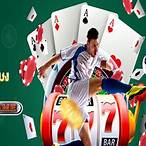 ผลบอลสด 365 bet
